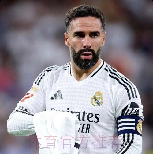 西媒:皇马后卫卡瓦哈尔为复出正加紧康复 西媒:皇马后卫卡瓦哈尔为复出正加紧康复